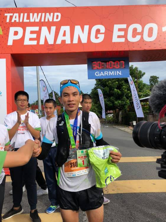 D Nh N V Ch Dalat Ultra Trail V I T I Penang Eco